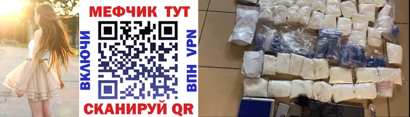 Купить Ржев гидра рабочий сайт  Конопля  Кокаин 