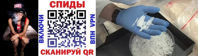 АМФ 97%  Ржев 