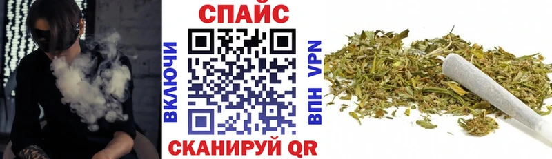 ссылка на мегу вход  Ржев  БУТИРАТ буратино 