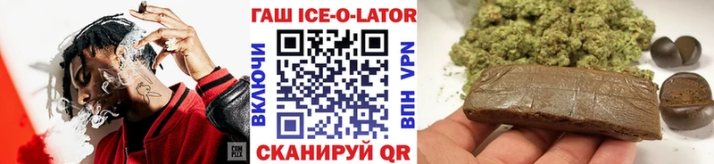 Гашиш 40% ТГК  shop клад  Ржев  hydra  