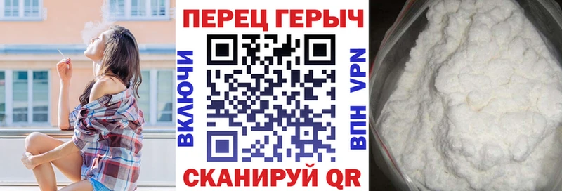 KRAKEN   Ржев  Героин белый 