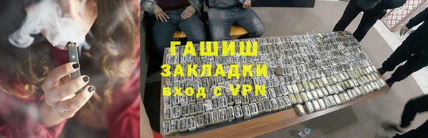 СК Абинск