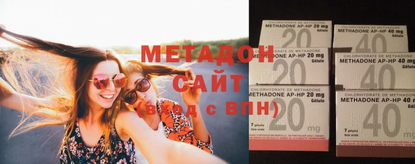 СК Абинск