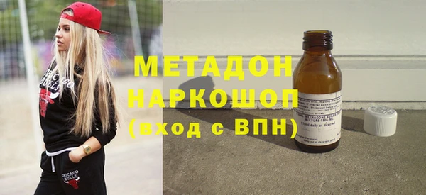 прущая мука Абдулино