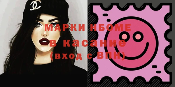 прущая мука Абдулино