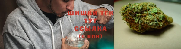 СК Абинск