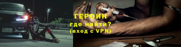 СК Абинск