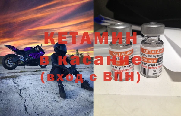 бошки Дмитровск