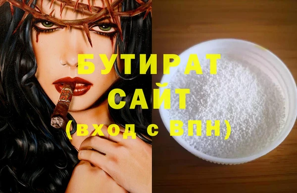 СК Абинск