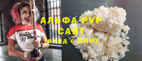 СК Абинск