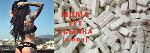 мет Алексеевка