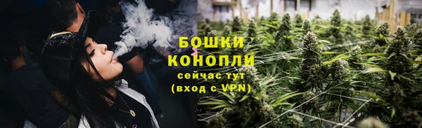 СК Абинск
