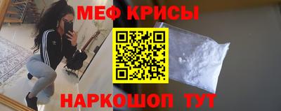 ALPHA PVP Нягань
