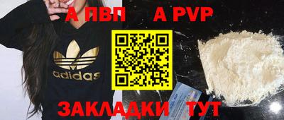 марки nbome Обь