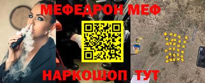 марки nbome Обь