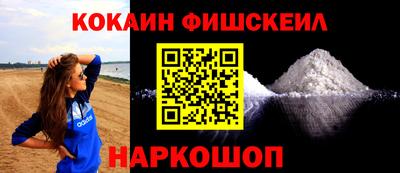 марки nbome Обь