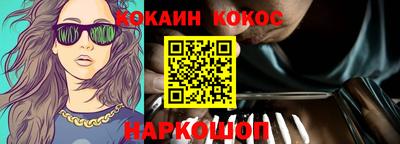 герыч Обнинск