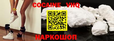 марки nbome Обь