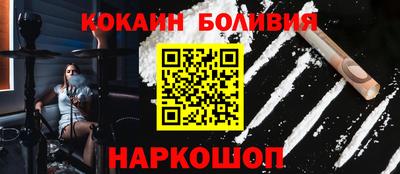 ALPHA PVP Нягань