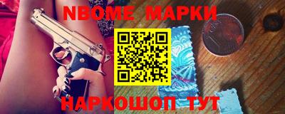 ALPHA PVP Нягань