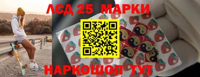 ALPHA PVP Нягань