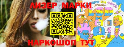 ALPHA PVP Нягань