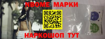 герыч Обнинск
