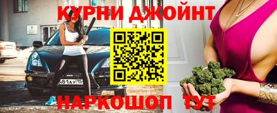 марки nbome Обь