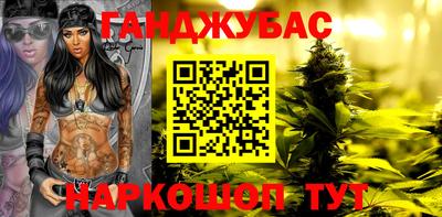 марки nbome Обь