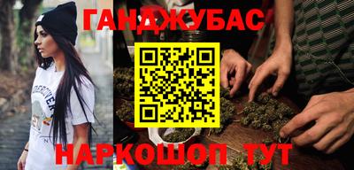 марки nbome Обь