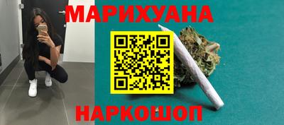 марки nbome Обь