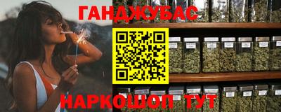 герыч Обнинск