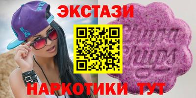 ALPHA PVP Нягань