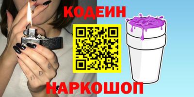 ALPHA PVP Нягань
