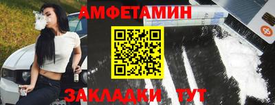 ALPHA PVP Нягань