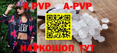 марки nbome Обь