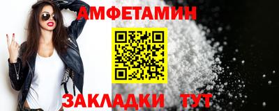 герыч Обнинск