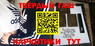 ALPHA PVP Нягань