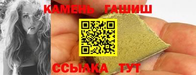 ALPHA PVP Нягань