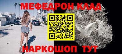 марки nbome Обь