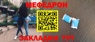 ALPHA PVP Нягань
