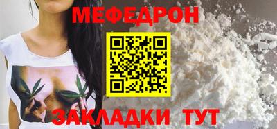 марки nbome Обь