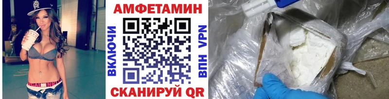 гидра tor  мориарти клад  Метамфетамин витя  Ржев 
