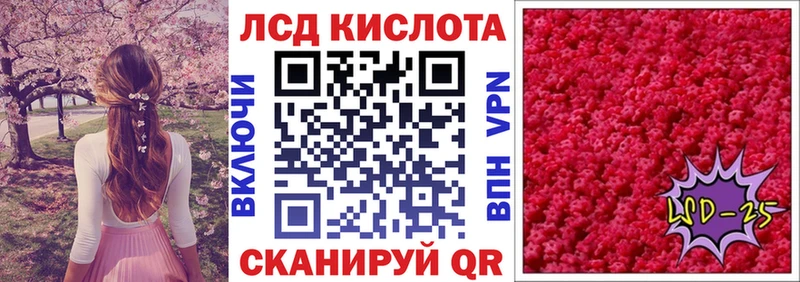купить наркоту  Ржев  это формула  Наркотические марки 1,5мг 